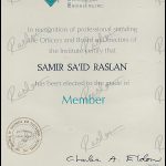 1984-dec-ieee
