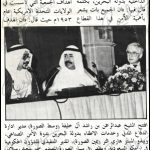 1992-july-oilcaravan-2