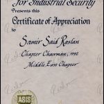 1992-dec-asis-b