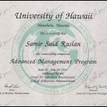 1994-jun-uh