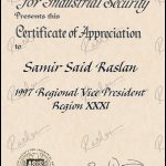 1997-dec-asis