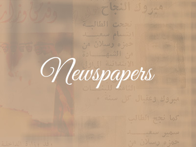 thumbnails-newspapers